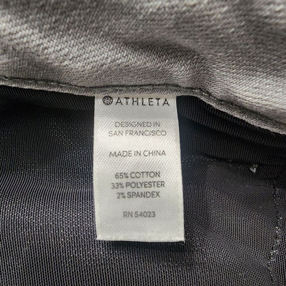 Athleta Sculptek Jeans Women's Size 6 Skinny Ankle Gray Stretch Denim Mid Rise - Picture 11 of 12